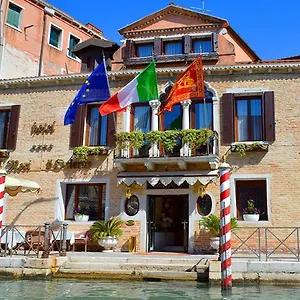 Ai Mori D'oriente Hotel Veneza